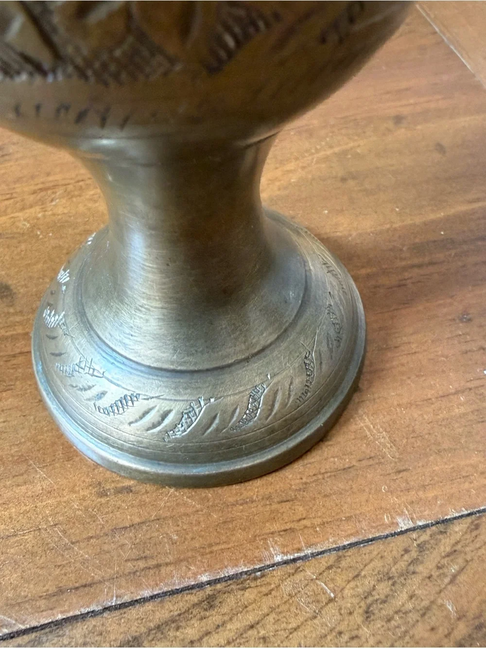 Vintage Etched Brass Decorative Vase - Made in India